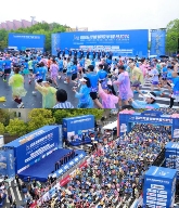 2026灵通铜陵半程马拉松鸣枪开跑!一“铜”奔赴热爱 2026灵通铜陵半程马拉松鸣枪开跑!一“铜”奔赴热爱