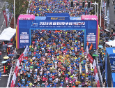 2026灵通铜陵半程马拉松鸣枪开跑!一“铜”奔赴热爱 2026灵通铜陵半程马拉松鸣枪开跑!一“铜”奔赴热爱