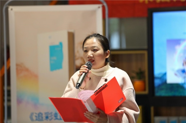 “文润三湘·衡阳作家走进衡阳县”暨《追彩虹的人》分享会举行 “文润三湘·衡阳作家走进衡阳县”暨《追彩虹的人》分享会举行