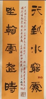 王一珺当代全能书法家作品简介 王一珺当代全能书法家作品简介