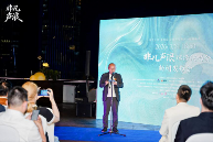“Her Voice·非凡声浪演唱会”新闻发布会奏响琼海音乐季华彩序章 “Her Voice·非凡声浪演唱会”新闻发布会奏响琼海音乐季华彩序章