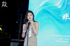 “Her Voice·非凡声浪演唱会”新闻发布会奏响琼海音乐季华彩序章 “Her Voice·非凡声浪演唱会”新闻发布会奏响琼海音乐季华彩序章