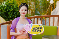 “Her Voice·非凡声浪演唱会”新闻发布会奏响琼海音乐季华彩序章 “Her Voice·非凡声浪演唱会”新闻发布会奏响琼海音乐季华彩序章