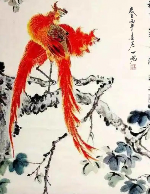 王一珺当代全能书法家作品简介 王一珺当代全能书法家作品简介