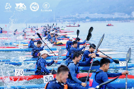 2026年全国皮划艇马拉松公开赛首站在四川屏山圆满落幕 2026年全国皮划艇马拉松公开赛首站在四川屏山圆满落幕