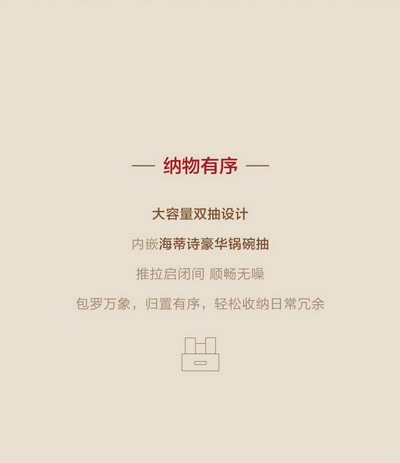 法恩莎HSIA·希桠高定浴室柜 | 方圆美学,耀新而至 法恩莎HSIA·希桠高定浴室柜 | 方圆美学,耀新而至