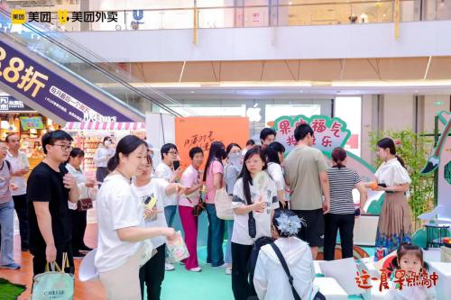 美团闪购X联合利华“果燃一夏”重磅启动,跨生态合作助力品牌高速增长 美团闪购X联合利华“果燃一夏”重磅启动,跨生态合作助力品牌高速增长