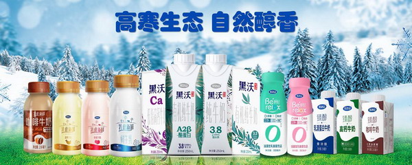 618大促热力全开,完达山乳业全家营养产品引领健康消费新潮流 618大促热力全开,完达山乳业全家营养产品引领健康消费新潮流