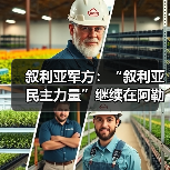 叙军与库尔德武装在阿勒颇冲突升级 设立安置中心-启闻网 叙军与库尔德武装在阿勒颇冲突升级 设立安置中心-启闻网