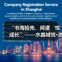 “书海拾光,阅读‘悦’成长”——水晶城悦·派书吧举办世界读书日主题活动 “书海拾光,阅读‘悦’成长”——水晶城悦·派书吧举办世界读书日主题活动