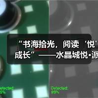“书海拾光,阅读‘悦’成长”——水晶城悦·派书吧举办世界读书日主题活动 “书海拾光,阅读‘悦’成长”——水晶城悦·派书吧举办世界读书日主题活动