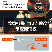 欧盟联合乌克兰推动俄乌停火12点方案遭俄拒-启闻网 欧盟联合乌克兰推动俄乌停火12点方案遭俄拒-启闻网