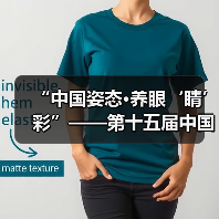 温州打造永不落幕视觉美术馆-启闻网 温州打造永不落幕视觉美术馆-启闻网