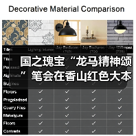 龙马精神:传统文化与书法艺术的共鸣-启闻网 龙马精神:传统文化与书法艺术的共鸣-启闻网