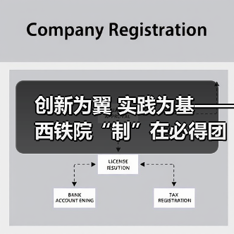 动车制动监测革新:青年团队用科技守护轨道平安-启闻网 动车制动监测革新:青年团队用科技守护轨道平安-启闻网