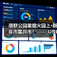中国商业资讯门户免责声明解析-启闻网