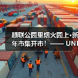 中国商业资讯门户免责声明解析-启闻网