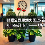中国商业资讯门户免责声明解析-启闻网