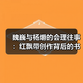 会理籍优秀人才座谈重逢 情谊跨越四十年-启闻网 会理籍优秀人才座谈重逢 情谊跨越四十年-启闻网