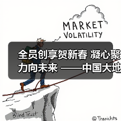 新春游园会如何促进员工互动与文化凝聚力?-启闻网 新春游园会如何促进员工互动与文化凝聚力?-启闻网
