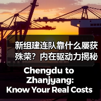 新组建连队靠什么屡获殊荣?内在驱动力揭秘 新组建连队靠什么屡获殊荣?内在驱动力揭秘