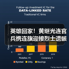 英雄归来,精神永存:黄继光连队如何传承战斗精神?-启闻网 英雄归来,精神永存:黄继光连队如何传承战斗精神?-启闻网
