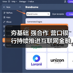 营口银行如何以金融科技赋能互联网金融创新?-启闻网 营口银行如何以金融科技赋能互联网金融创新?-启闻网