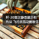 如何优化SEO内容？5个实用技巧提升流量-启闻网