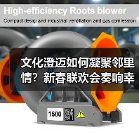 文化澄迈新典范:社区活动凝聚邻里情-启闻网 文化澄迈新典范:社区活动凝聚邻里情-启闻网