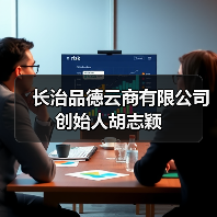 数字化转型如何实现共同富裕?新零售模式探索路径-启闻网 数字化转型如何实现共同富裕?新零售模式探索路径-启闻网