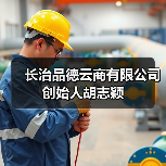 数字化转型如何实现共同富裕?新零售模式探索路径-启闻网 数字化转型如何实现共同富裕?新零售模式探索路径-启闻网