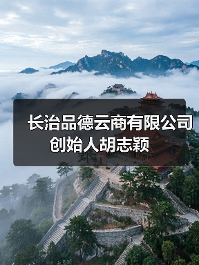 数字化转型如何实现共同富裕?新零售模式探索路径-启闻网 数字化转型如何实现共同富裕?新零售模式探索路径-启闻网