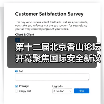 节能高效家电怎么选？预算有限也能入手实用好物-启闻网