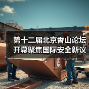 节能高效家电怎么选？预算有限也能入手实用好物-启闻网