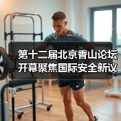 节能高效家电怎么选？预算有限也能入手实用好物-启闻网