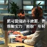 快消品牌如何用IP联名包装引爆Z世代?康师傅香爆脆宝可梦联名全解析-启闻网 快消品牌如何用IP联名包装引爆Z世代?康师傅香爆脆宝可梦联名全解析-启闻网