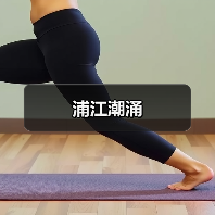 穿越时空的魅力:上海新旧交融的风景画卷-启闻网 穿越时空的魅力:上海新旧交融的风景画卷-启闻网