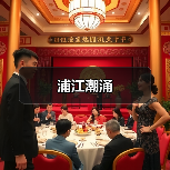 穿越时空的魅力:上海新旧交融的风景画卷-启闻网 穿越时空的魅力:上海新旧交融的风景画卷-启闻网