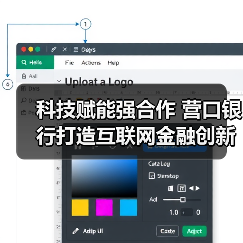 营口银行如何打造互联网金融新生态?-启闻网 营口银行如何打造互联网金融新生态?-启闻网