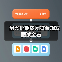 网贷爆雷频发背后的三大诱因与行业出路-启闻网 网贷爆雷频发背后的三大诱因与行业出路-启闻网