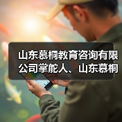 科学育儿新路径:家庭教育如何重塑家庭与孩子关系?-启闻网 科学育儿新路径:家庭教育如何重塑家庭与孩子关系?-启闻网