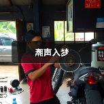 潮声入梦 潮声入梦