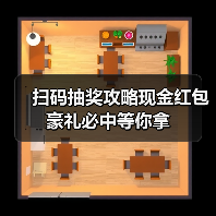 扫码中奖最高3.58元？雪花马尔斯绿新年大促来袭-启闻网