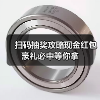 扫码中奖最高3.58元？雪花马尔斯绿新年大促来袭-启闻网